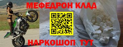 синтетический гашиш Жуковский