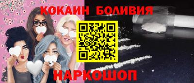 меф VHQ Заводоуковск