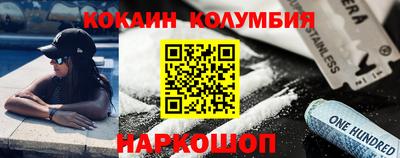 mdma Заволжье