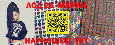 меф VHQ Заводоуковск