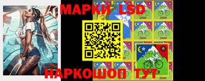 меф VHQ Заводоуковск