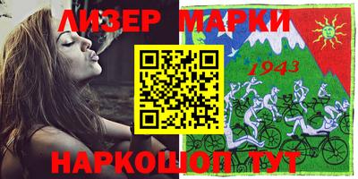 mdma Заволжье