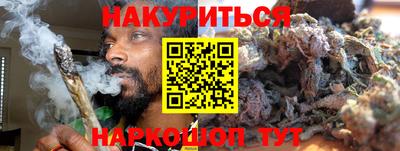 меф VHQ Заводоуковск