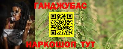 меф VHQ Заводоуковск