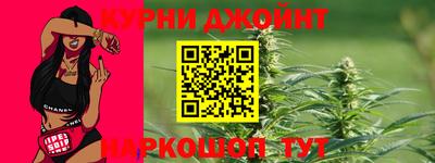 меф VHQ Заводоуковск