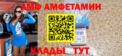 синтетический гашиш Жуковский