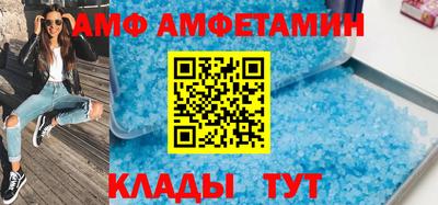 синтетический гашиш Жуковский