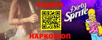 меф VHQ Заводоуковск