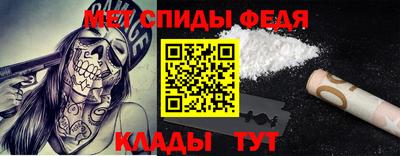 mdma Заволжье