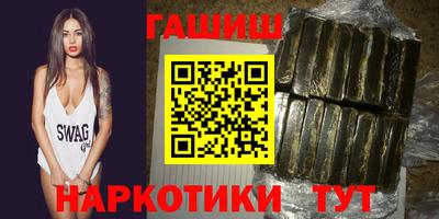 меф VHQ Заводоуковск