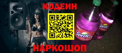 меф VHQ Заводоуковск