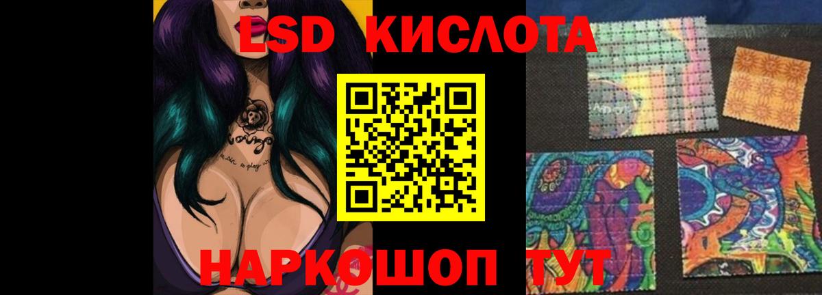 Малоярославец  Вход с VPN  Меф кристаллы  КОКАИН  Гашиш  Каннабис  Героин 